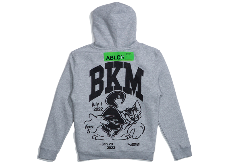 Virgil Abloh Brooklyn Museum Youth FOS CAT Hoodie Heather Grey kickedout